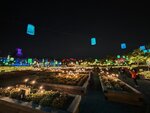 IMG_20260413_190945