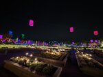 IMG_20260413_190954