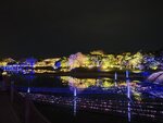 IMG_20260413_192032