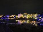 IMG_20260413_192035