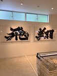 IMG_2696