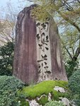 IMG_3346