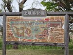 IMG_20260418_094901