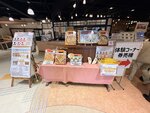 IMG_3662