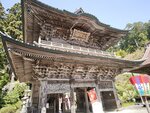 IMG_20260419_093212