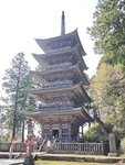 IMG_20260419_093300