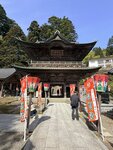 IMG_3878