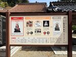 IMG_3879