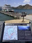 IMG_4547