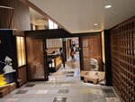 IMG_20260422_182951