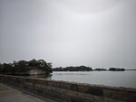 IMG_20260423_094523