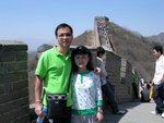 DSCN1478