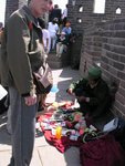 DSCN1497