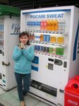 DSCN1165