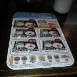 2013-02-23-11-15-50_photo