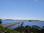 IMG_20240515_163951