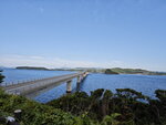 IMG_20240515_163956