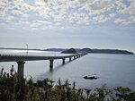 IMG_20240515_164944