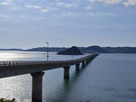 IMG_20240515_165213