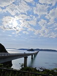 IMG_20240515_165252