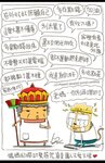 7ab110c8-64e9-4dd8-a249-f12b7ed3357e