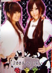 DSC02184