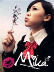 DSC0638502_kiss01