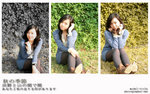 vio005
