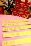 愛的宣言...sweet sweet