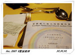 DPP_00078