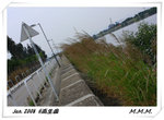 DPP_00099