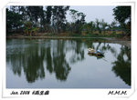 DPP_00106