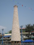 20080512_BunFestival_ 012
