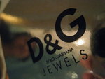 20080320_Buffet_013