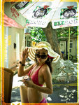 missummer_Sunshine_09