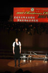 20081214 - Logos 148