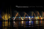 DSC_0567 copy