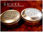 DSCN0841