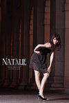 natalie11
