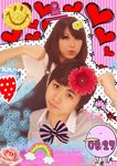 Jewella0827 (1)