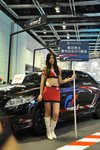 亞洲遊戲展 2009