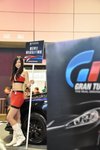 亞洲遊戲展 2009