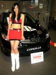 亞洲遊戲展 2009