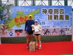 DSC01990