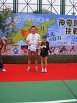 DSC01994