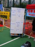 DSC01996