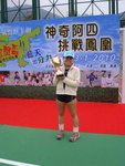 DSC02001