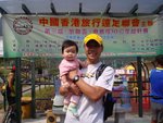 DSC00095