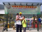 DSC00096