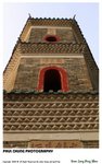 pingshan_011
